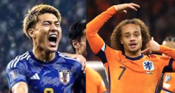 المنتخب الياباني في مهمة صعبة ضد هولندا ضمن الجولة الأولى للمونديال المنتخب الياباني في مهمة صعبة ضد هولندا ضمن الجولة الأولى للمونديال