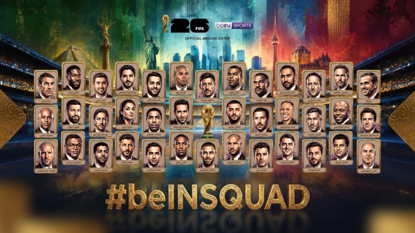 bein sports تعلن عن تشكيل أكبر فريق تغطية إعلامية لأكبر نسخة من كأس العالم في التاريخ bein sports تعلن عن تشكيل أكبر فريق تغطية إعلامية لأكبر نسخة من كأس العالم في التاريخ