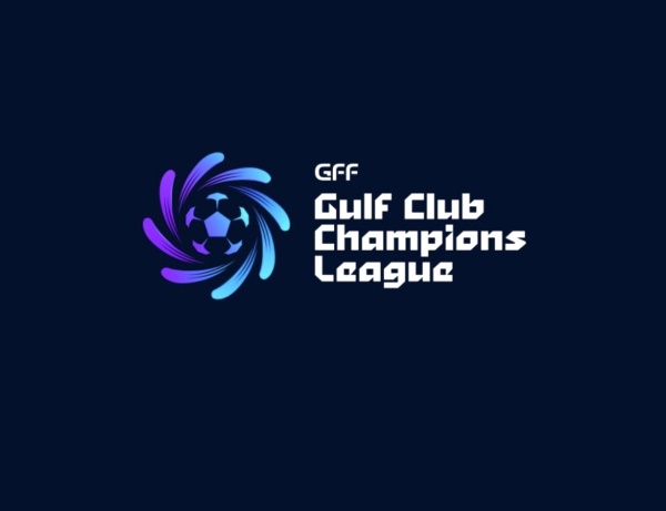 الاتحاد الخليجي يكشف عن الشعار الجديد لبطولة دوري أبطال الخليج للأندية 2026 2027