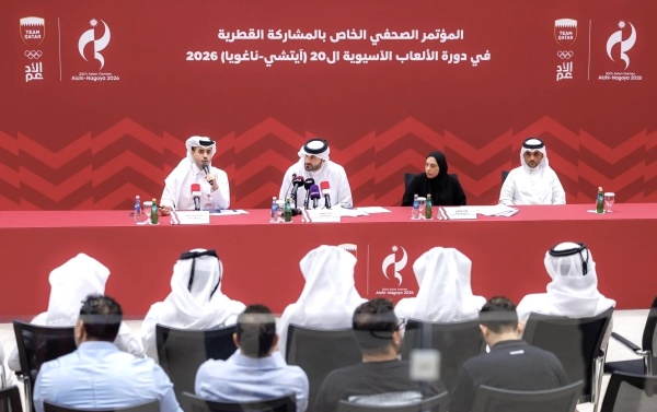 قطر تشارك بوفد يضم 243 رياضيا ورياضية في دورة الألعاب الآسيوية باليابان