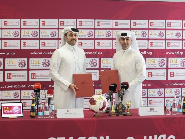 مؤسسة دوري نجوم قطر توقع اتفاقية شراكة مع مؤسسة التعليم فوق الجميع