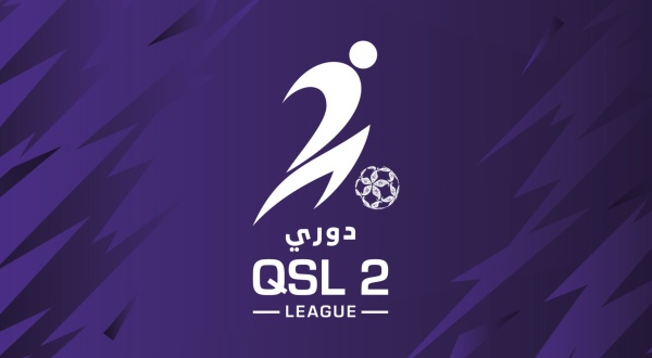 إنطلاقة مرتقبة غدا لدوري جيتور للإرتقاء بدوري الثانية وتعزيز قيمته التسويقية