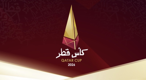 منافسة قوية مرتقبة بين السد والشمال والريان والغرافة على كأس الفخر والعز 2026