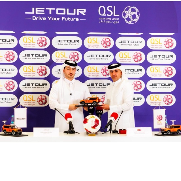 جيتور راعيا رسميا لبطولة qsl2 وصاحبة حقوق التسمية لمدة موسمين جيتور راعيا رسميا لبطولة qsl2 وصاحبة حقوق التسمية لمدة موسمين