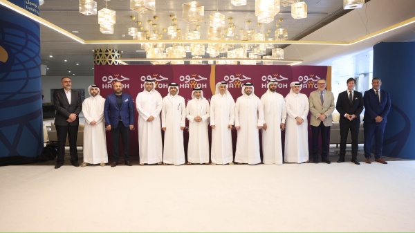 إطلاق منصة حيوه لتعزيز مشاركة الجماهير في الفعاليات الرياضية