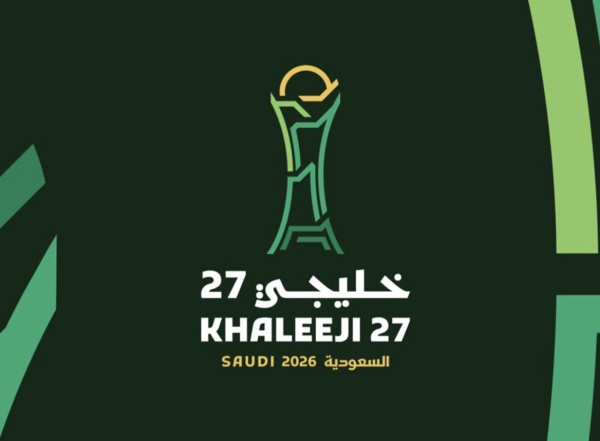 اللجنة الإعلامية لبطولة كأس الخليج السابعة والعشرين لكرة القدم تعقد اجتماعها الثالث