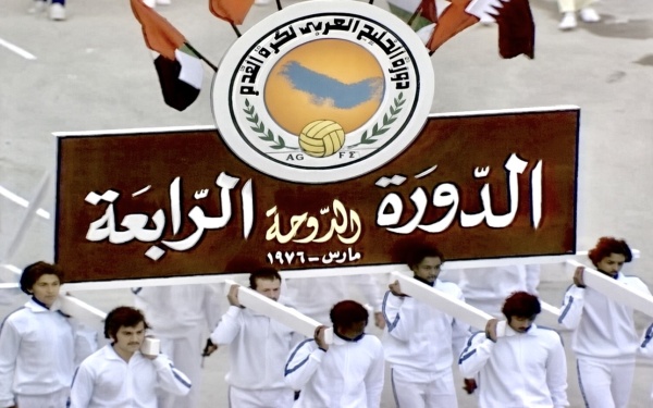 أربع استضافات ناجحة العنابي حقق لقبين في الدوحة وثالث في الرياض أربع استضافات ناجحة العنابي حقق لقبين في الدوحة وثالث في الرياض