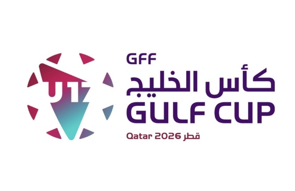 الكشف عن جدول مباريات كأس الخليج تحت 17 عام ا