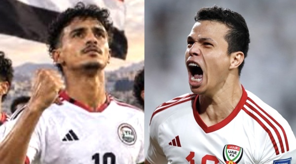 المرة الثالثة في الإفتتاحيات الإمارات يواجه اليمن في المجموعة الثانية لخليجي 27