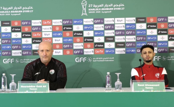 نور الدين ولد علي مدرب منتخب اليمن فتحنا صفحة جديدة وسنقابل قطر من أجل الفوز نور الدين ولد علي مدرب منتخب اليمن فتحنا صفحة جديدة وسنقابل قطر من أجل الفوز