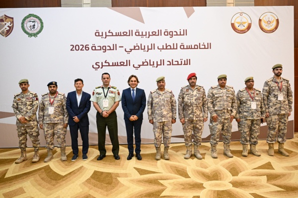أداء وعلوم كرة القدم خلال الندوة العربية العسكرية الخامسة للطب الرياضي أداء وعلوم كرة القدم خلال الندوة العربية العسكرية الخامسة للطب الرياضي