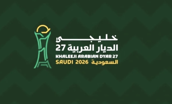ع مان تتأهل إلى نصف نهائي خليجي الديار العربية 27 بعد القرعة ع مان تتأهل إلى نصف نهائي خليجي الديار العربية 27 بعد القرعة