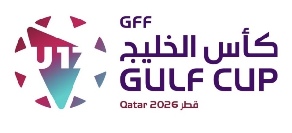 لجنة الحكام بالاتحاد الخليجي لكرة القدم تعلن تعيينات حكام مباريات اليوم الخامس من كأس الخليج تحت 17 عاما