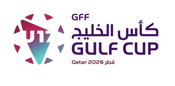 لجنة الحكام في الاتحاد الخليجي لكرة القدم تعلن قائمة حكام كأس الخليج تحت 17 عاما قطر 2026 لجنة الحكام في الاتحاد الخليجي لكرة القدم تعلن قائمة حكام كأس الخليج تحت 17 عاما قطر 2026