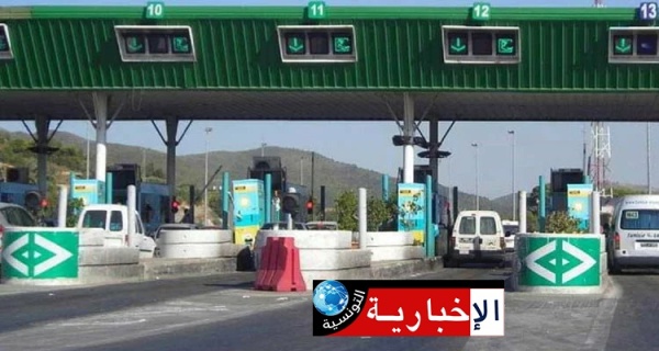 لحظات رعب بمحطة استخلاص هرقلة سقوط حمولة شاحنة ي صيب عون ا وينقذه بأعجوبة