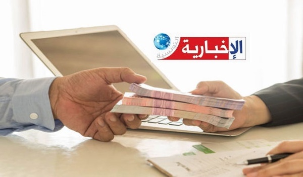 رسمي ا قروض دون فوائد ولا ضمانات بنكية هذه الشروط والتفاصيل