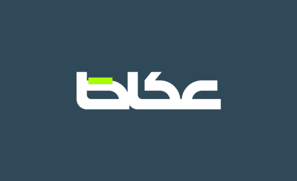 4 عوامل تساعدك على تنظيم مصروفك الشهري 4 عوامل تساعدك على تنظيم مصروفك الشهري