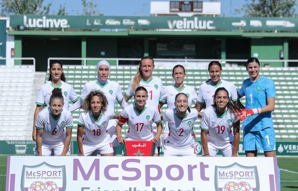 التعادل السلبي يحسم مباراة المنتخب الوطني ونظيره النيوزيلاندي التعادل السلبي يحسم مباراة المنتخب الوطني ونظيره النيوزيلاندي