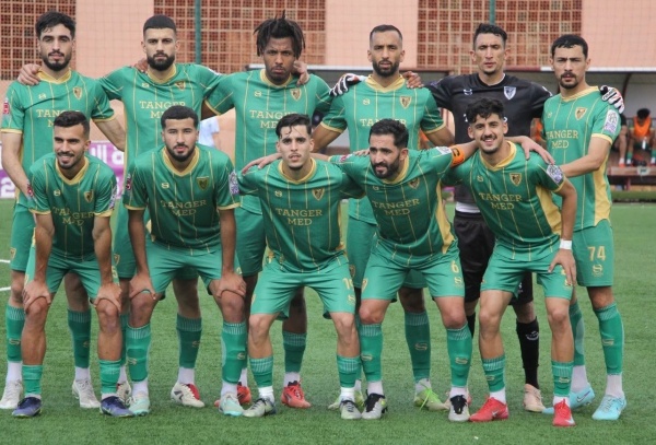 المغرب التطواني يواصل الزحف نحو القسم الأول المغرب التطواني يواصل الزحف نحو القسم الأول
