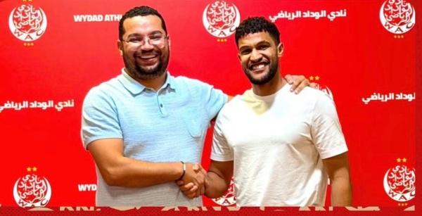 الوداد الرياضي يعلن عودة يحيى عطية الله الوداد الرياضي يعلن عودة يحيى عطية الله