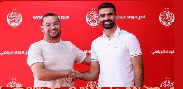الوداد يعلن تعاقده مع الدولي الأردني نزار الرشدان الوداد يعلن تعاقده مع الدولي الأردني نزار الرشدان