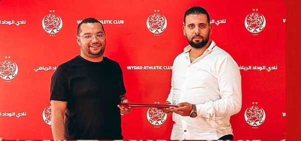الوداد يعلن تعيين السيد حمزة بلقايد رئيسا منتدبا بالفريق الوداد يعلن تعيين السيد حمزة بلقايد رئيسا منتدبا بالفريق