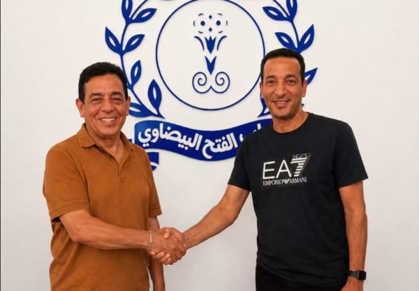 شباب الفتح البيضاوي يتعاقد رسميا مع نور الدين الزياتي شباب الفتح البيضاوي يتعاقد رسميا مع نور الدين الزياتي