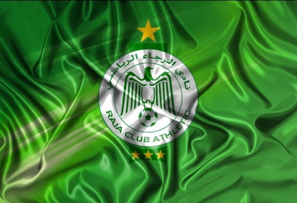 الرجاء الرياضي يعلن رسميا انتهاء عقود 4 لاعبين الرجاء الرياضي يعلن رسميا انتهاء عقود 4 لاعبين