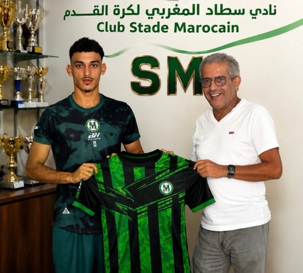 سطاد المغربي يواصل انتداب عناصر جديدة إلى صفوفه سطاد المغربي يواصل انتداب عناصر جديدة إلى صفوفه