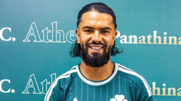 عمران لوزا يبدأ فصلا جديدا مع باناثينايكوس اليوناني عمران لوزا يبدأ فصلا جديدا مع باناثينايكوس اليوناني