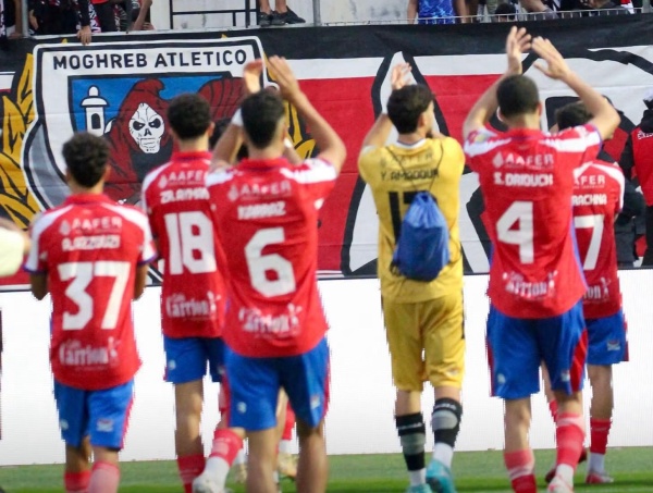 المغرب التطواني يخوض كلاسيكو الشمال بفريق الأمل المغرب التطواني يخوض كلاسيكو الشمال بفريق الأمل