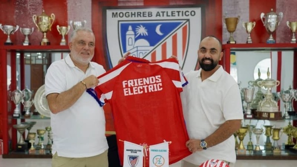 المغرب التطواني يعزز موارده التسويقية بشراكة جديدة المغرب التطواني يعزز موارده التسويقية بشراكة جديدة