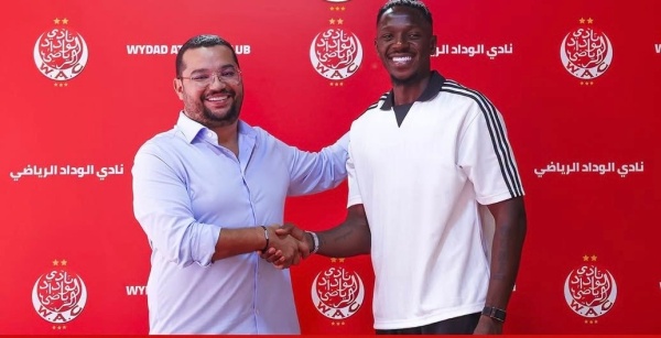 الوداد الرياضي يتعاقد مع المدافع البوركينابي يوسوفو دايو الوداد الرياضي يتعاقد مع المدافع البوركينابي يوسوفو دايو