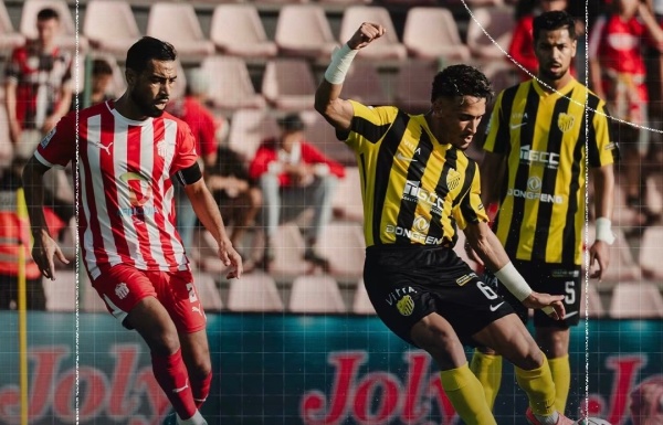 المغرب الفاسي يطيح بالحسنية وينفرد بصدارة البطولة المغرب الفاسي يطيح بالحسنية وينفرد بصدارة البطولة