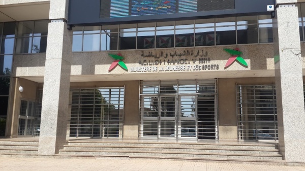 المنصوري تتجه إلى إعادة إحداث وزارة الرياضة والشباب المنصوري تتجه إلى إعادة إحداث وزارة الرياضة والشباب
