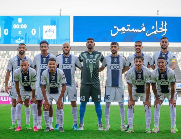 قانون المالية يرصد 2 5 مليار لتشييد أكاديمية يعقوب المنصور بسلا