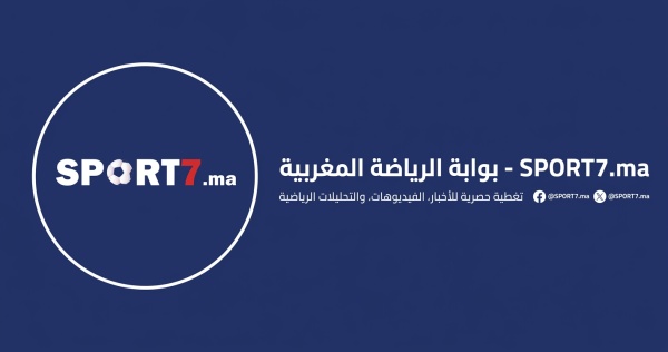 الوداد الفاسي يعلن إجراء مباراته أمام شباب بنجرير بخنيفرة بدون جمهور الوداد الفاسي يعلن إجراء مباراته أمام شباب بنجرير بخنيفرة بدون جمهور