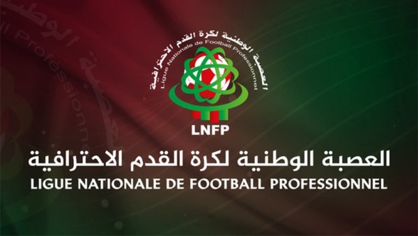العصبة الاحترافية تهنئ الرباعي المغربي بعد التأهل القاري