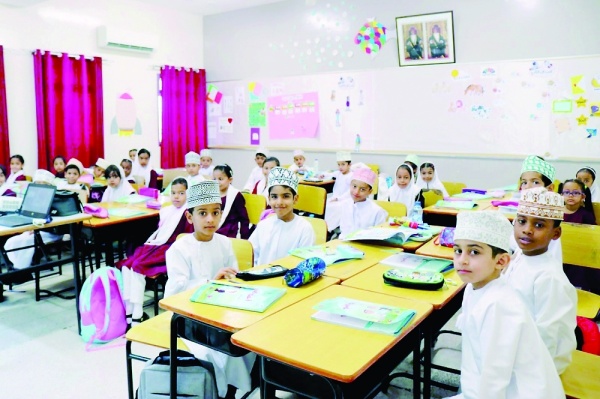 إعلان هام لطلابنا