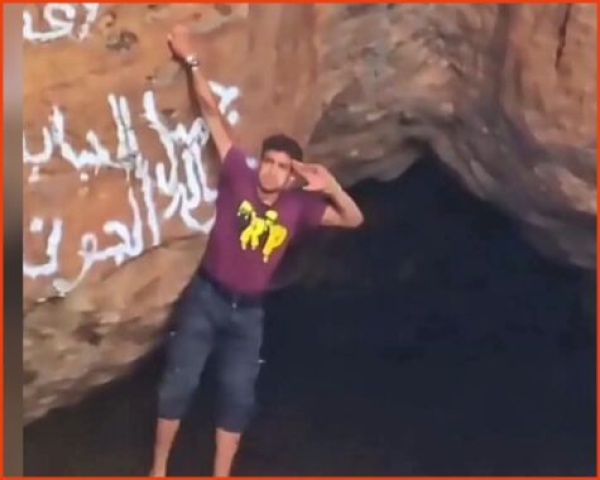 الضالع انتشال جثة شاب بهلواني من حرضة دمت البركانية