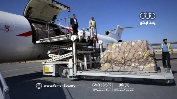مسؤولون بحكومة صنعاء الحصار السعودي يعطل الإمدادات الدوائية ويقتل المرضى مسؤولون بحكومة صنعاء الحصار السعودي يعطل الإمدادات الدوائية ويقتل المرضى