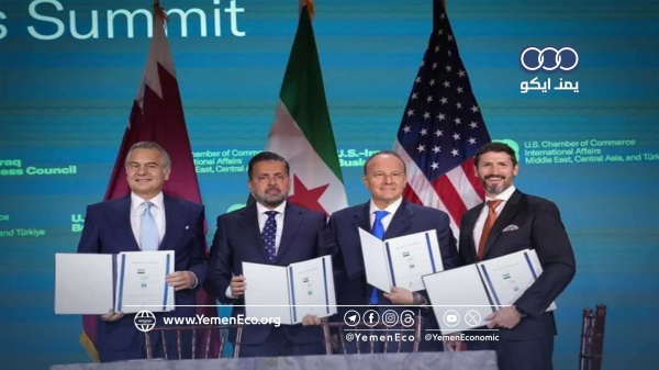 ما وراء الاتفاق الأمريكي العراقي على إنشاء ممرات للتجارة والطاقة بـ60 مليار دولار ما وراء الاتفاق الأمريكي العراقي على إنشاء ممرات للتجارة والطاقة بـ60 مليار دولار