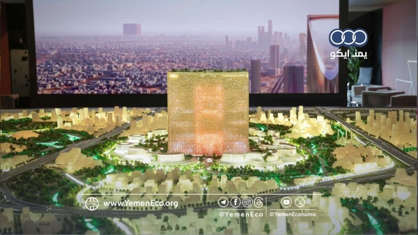 بسبب التكاليف الكبيرة والتأخيرات السعودية تواصل إجراء تعديلات على مشاريع رؤية 2030