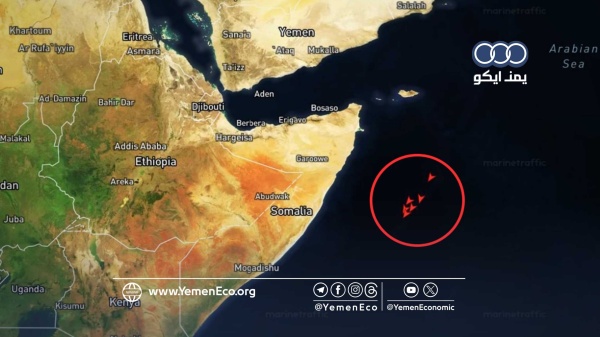قوات صنعاء تجبر 8 سفن جديدة سعودية على الإلتفاف حول أفريقيا في إطار الحظر البحري قوات صنعاء تجبر 8 سفن جديدة سعودية على الإلتفاف حول أفريقيا في إطار الحظر البحري