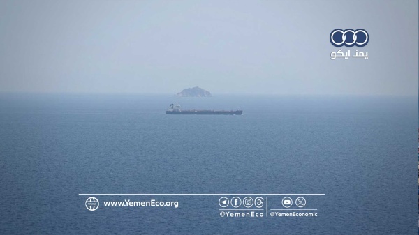 وزارة النقل بصنعاء ارتفاع معدل عبور السفن في باب المندب منذ تأمين الساحل الغربي وزارة النقل بصنعاء ارتفاع معدل عبور السفن في باب المندب منذ تأمين الساحل الغربي