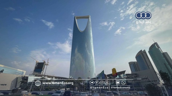 إغلاق مكاتب الشركات العاملة في برج المملكة بالرياض مع استمرار هجمات قوات صنعاء