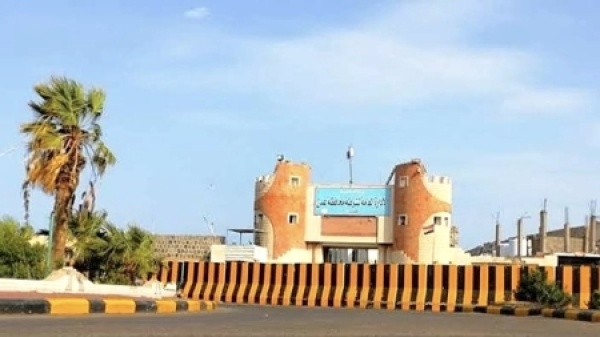 اليمن أمن العاصمة عدن يدعو لضبط النفس ويحذر من أي تصعيد خلال الاحتجاجات على تردي الخدمات اليمن أمن العاصمة عدن يدعو لضبط النفس ويحذر من أي تصعيد خلال الاحتجاجات على تردي الخدمات
