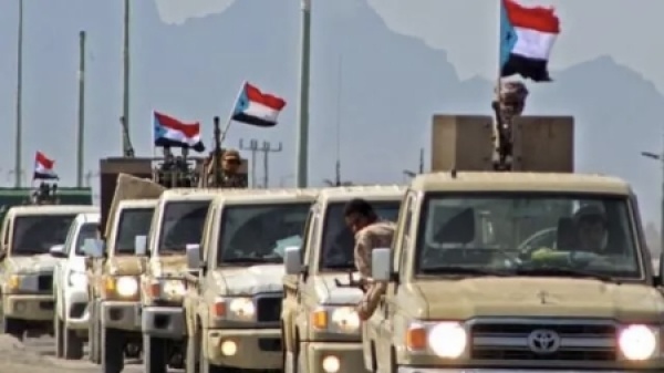 اليمن الانتقالي يرفض قرار الحجز التحفظي على أمواله ويصفه بـ التوظيف السياسي للقضاء اليمن الانتقالي يرفض قرار الحجز التحفظي على أمواله ويصفه بـ التوظيف السياسي للقضاء