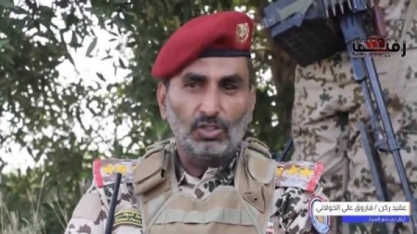 اليمن تقارير عن نقل قائد عسكري معتقل إلى الحديدة عقب سيطرة الحوثيين على الخوخة اليمن تقارير عن نقل قائد عسكري معتقل إلى الحديدة عقب سيطرة الحوثيين على الخوخة