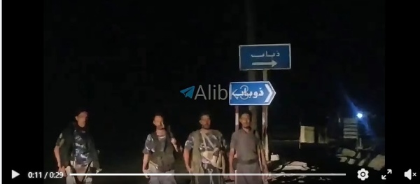 العمالقة تكشف سيطرة الحوثيين على أولى مديريات لحج الساحلية العمالقة تكشف سيطرة الحوثيين على أولى مديريات لحج الساحلية